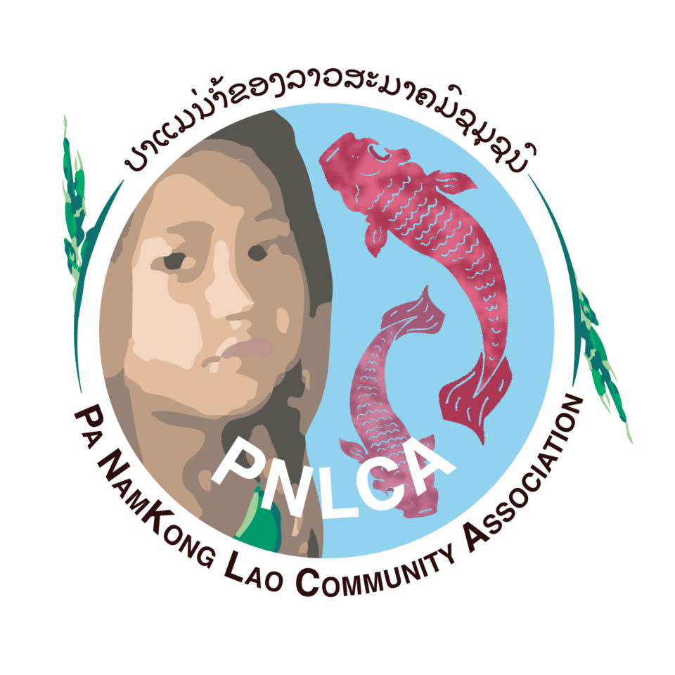 Renforcement des organisations de la société civile (OSC) lao