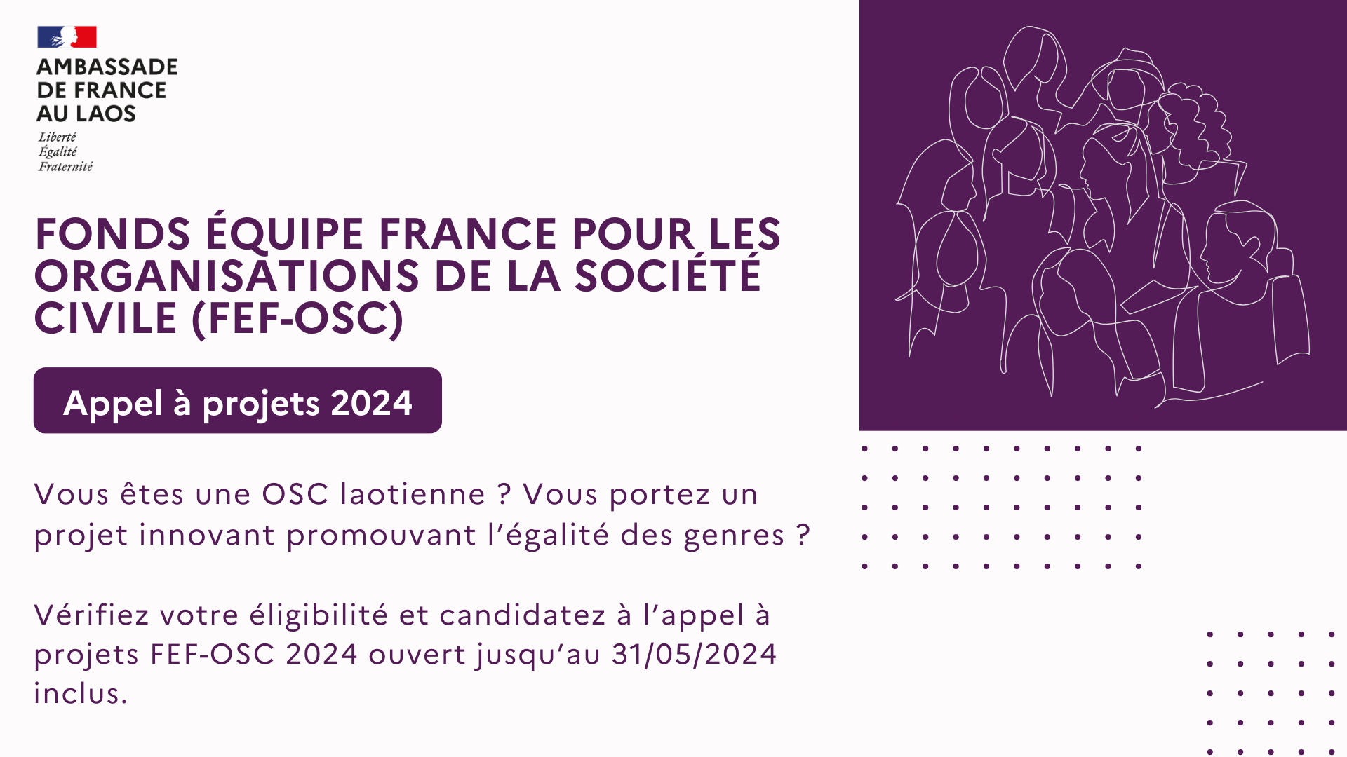 Fonds Équipe France – Organisation de la Société Civile, Appel à Projets 2024